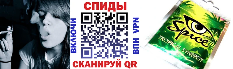 БУТИРАТ 99% Киров