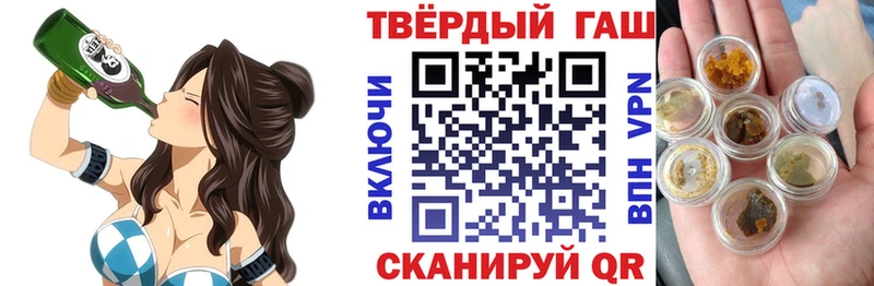 мориарти телеграм  Киров  ГАШ индика сатива  omg зеркало 