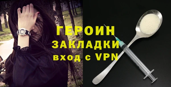 эйфоретик Алексин