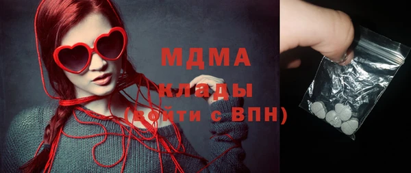 бутик Алзамай