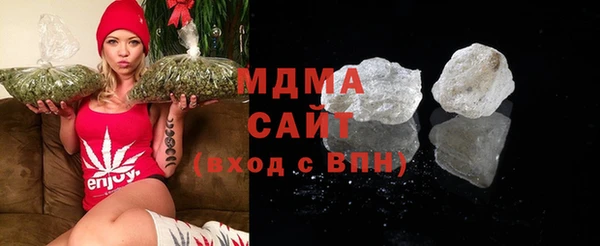 бутик Алзамай