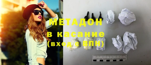 тгк Алексеевка