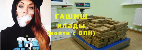 эйфоретик Алексин