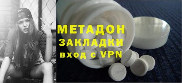 бутик Алзамай