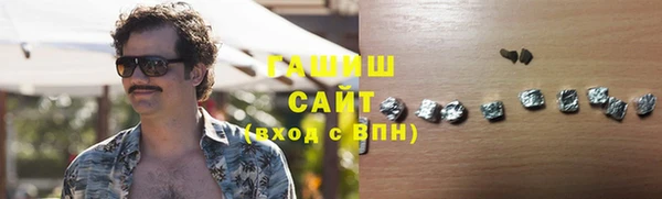 бутик Алзамай