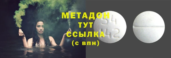 эйфоретик Алексин
