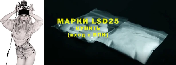 эйфоретик Алексин