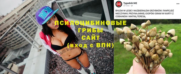 бутик Алзамай