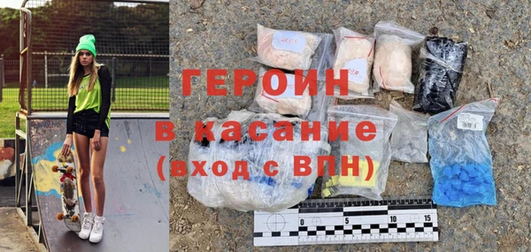 бутик Алзамай