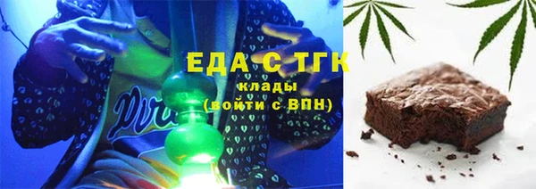 тгк Алексеевка