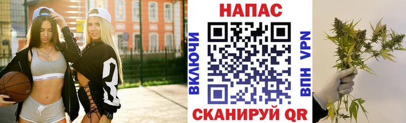 Конопля AK-47 Киров